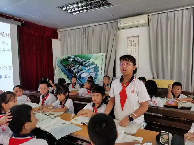 海口华兴学校小学部王海霞老师展示课掠影