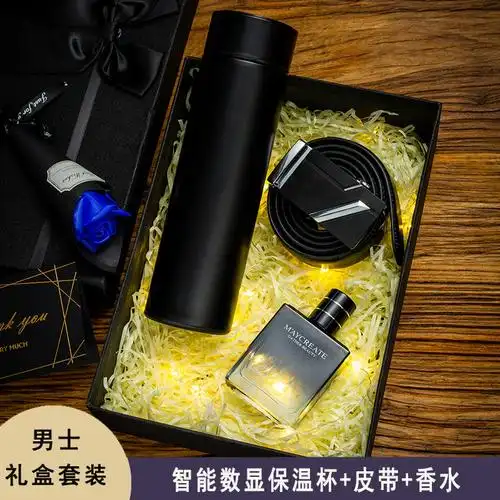 [苏宁臻品]七夕情人节父亲节礼物生日礼物送男朋友送闺蜜结婚纪念日