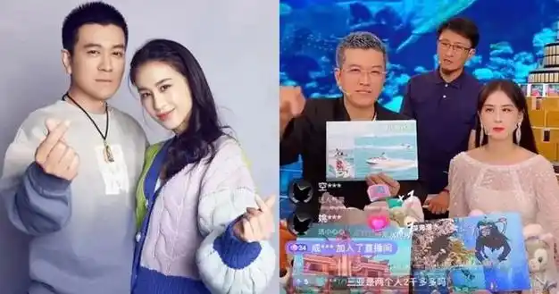 黄圣依夫妻直播带货仅卖出1单厂商斥诈骗报案警抓6人