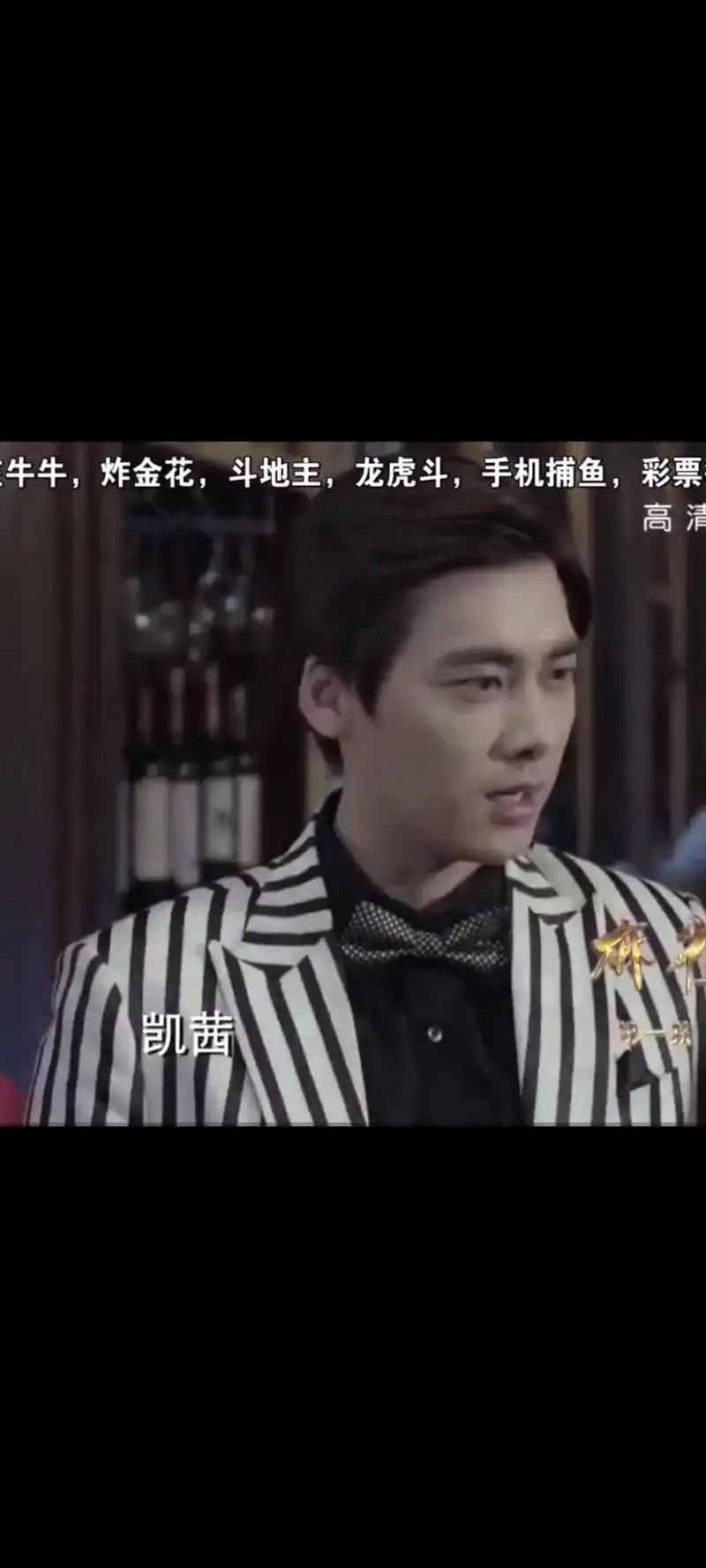 麻雀!陈深!是我看峰峰的第一部电视剧,2022年八月才知道李 - 抖音