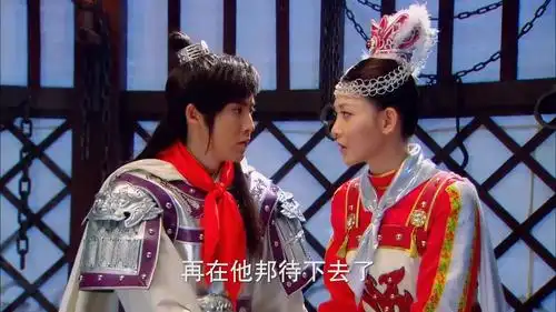 苏宝凤假意要回唐投降,并让罗通解救欧阳飞燕