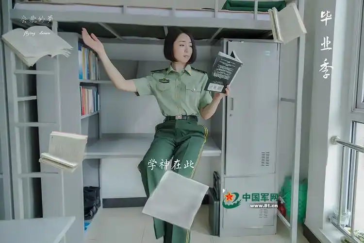 姑娘离开前让我陪你再走一次