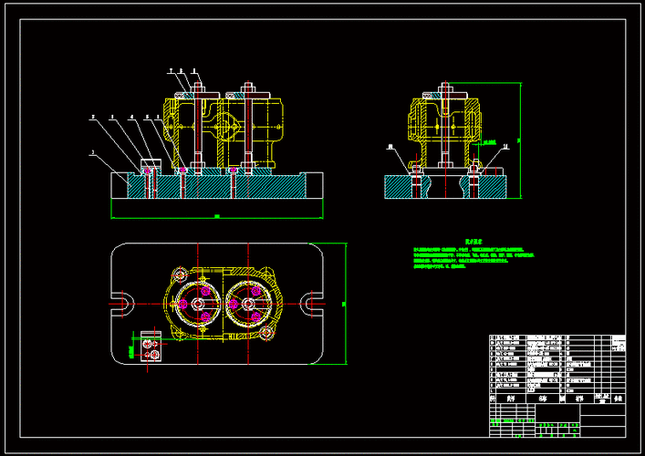 气缸体工艺及铣侧面夹具设计- 设计方案图纸 - 沐风网