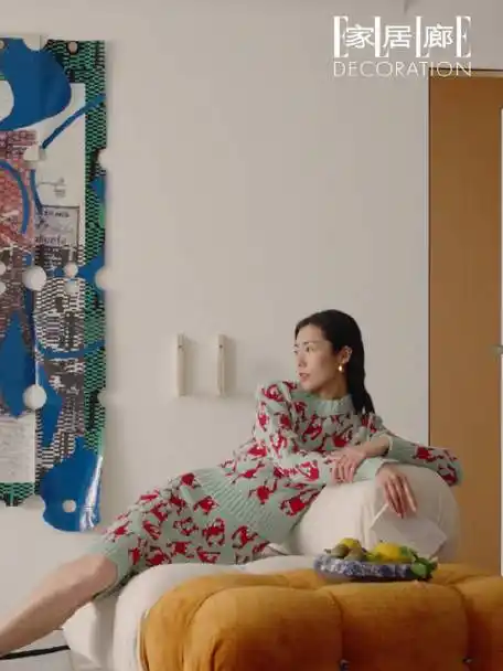 刘雯家居廊开年刊封面##刘雯的家独家首发