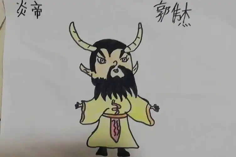 中葡交流桑梓情寻根炎帝赤子心来看看华裔小朋友们眼中的炎帝