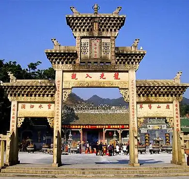 肇庆市-德庆县-悦城镇-|清|悦城龙母祖庙