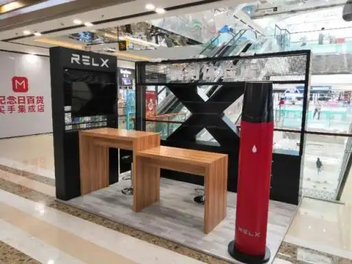 悦刻电子烟宝鸡店