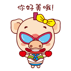 宣威山歌妹在抖音记录美好生活20220523 - 抖音