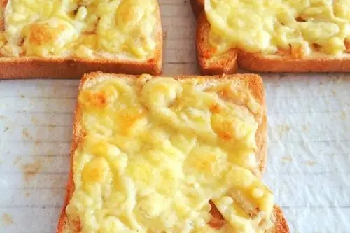 芝士奶酪面包片#百吉福芝士力量#的做法