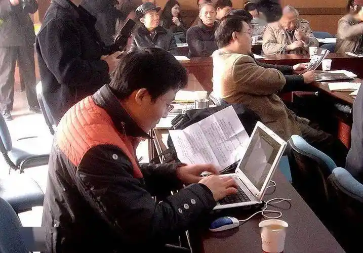 2005年南充市摄影家协会年会!(老照片) ​​​