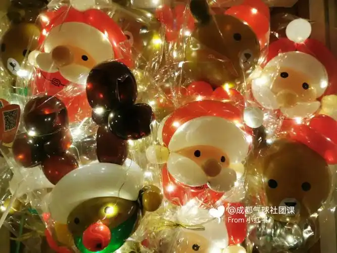 平安夜气球街卖了183全部卖完收摊啦