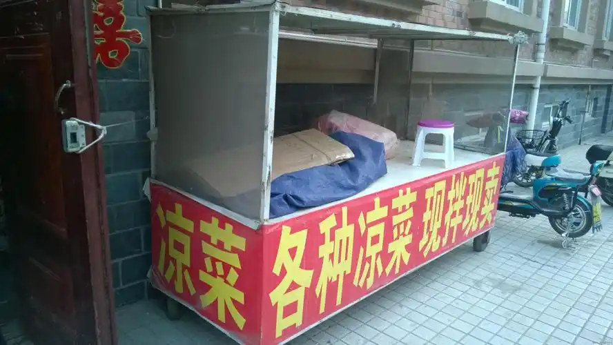 全套凉菜车,熟食车及餐盘转让,包技术培训,包教包会