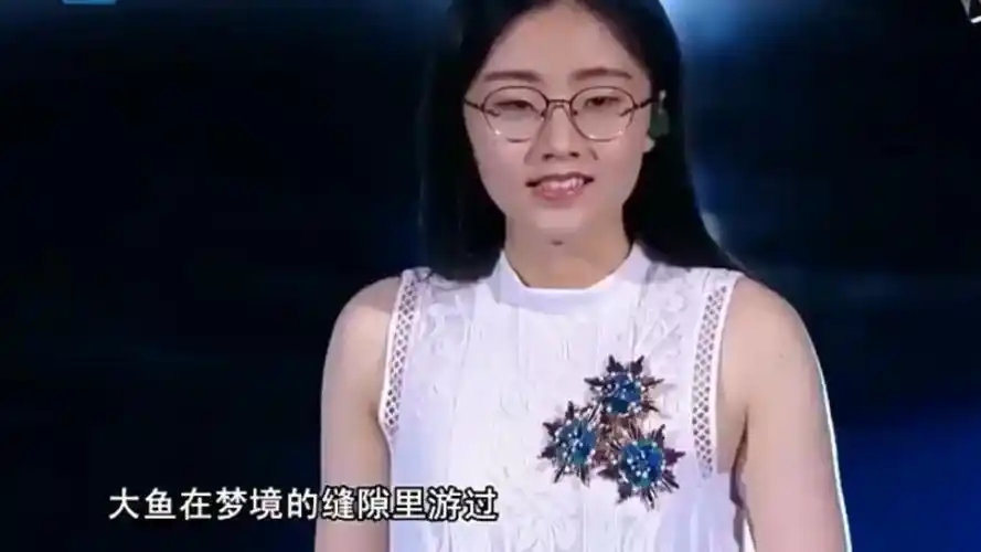 周深.郭沁《大鱼》-_4分钟听歌看电影《大鱼海棠》