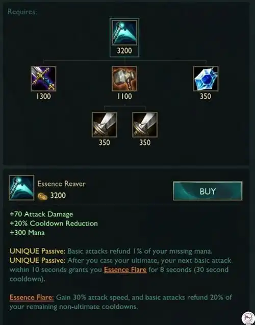 当奥拉夫穿上这件重做装备后50攻速疯狂乱砍