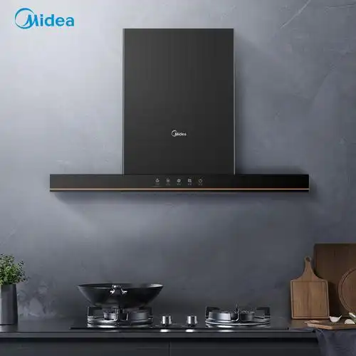 美的欧式顶吸大吸力油烟机厨房家用自动清洗抽烟机智能家电黑色视频