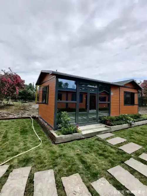 集成房屋是什么样的建筑?