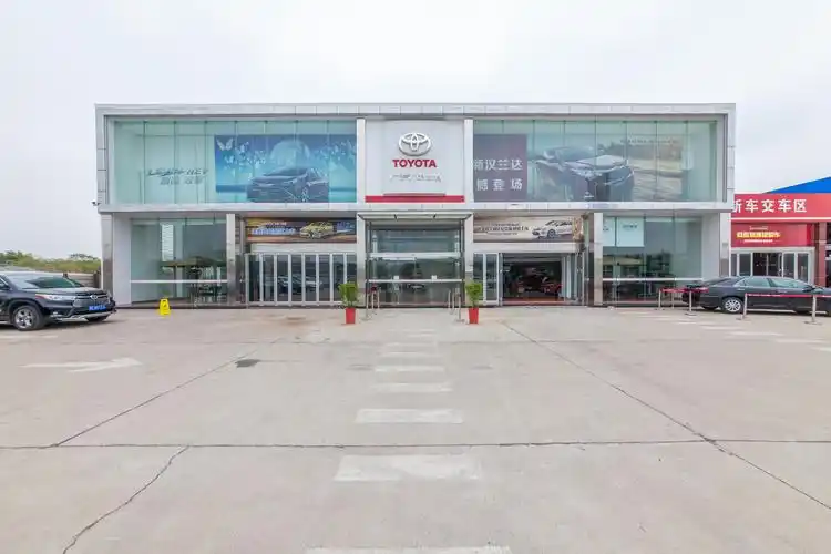 邵阳丰田4s店哪家好,邵阳哪里有丰田4s店