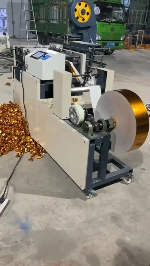 元宝机 全自动元宝机 数控元宝机元宝机厂家