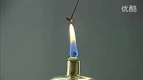 硫在氧气中燃烧