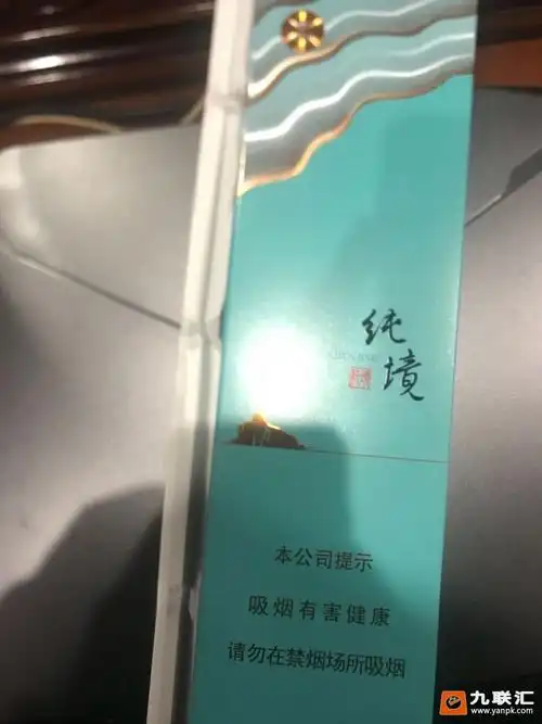 七匹狼(纯境中支)相册 94071_59564