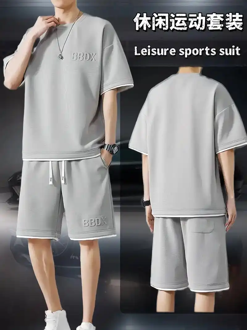 酷炫夏日!汗不湿身,短袖短裤休闲运动套装