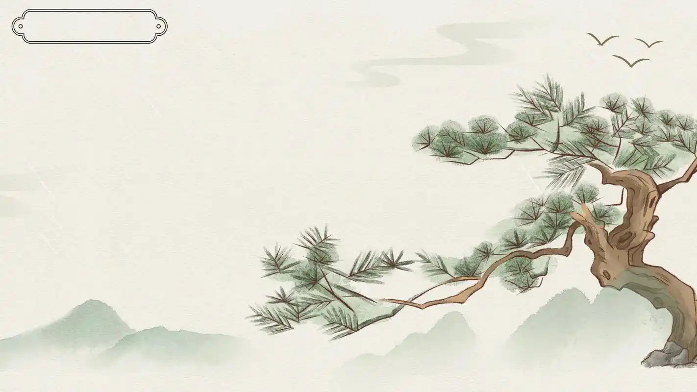 古风ppt分享|绿树青山.承蒙时光不弃,与你人海相遇.唯愿往 - 抖音