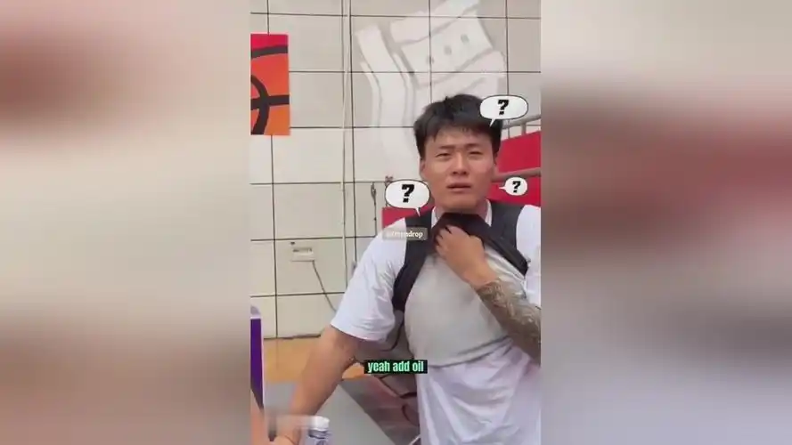 赵睿祭出尼克-杨问号脸表情包:我还得多学习