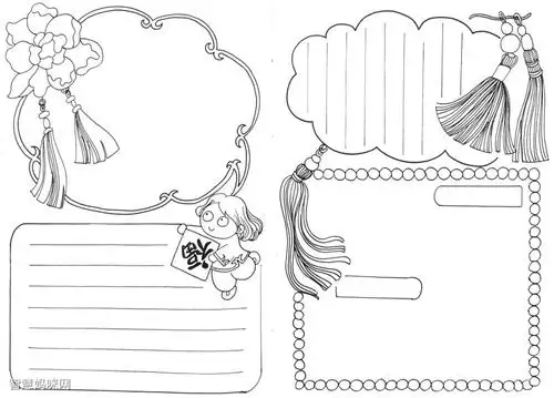 步骤3:古风节日手抄报2线稿模板