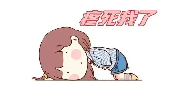 家有女孩的千万要注意11岁女孩肚子痛竟查出卵巢蒂扭转720