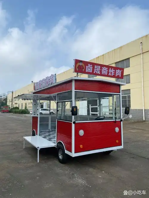 四轮卤肉杂货车多功能摆摊车#网红移动餐车# #电动餐车小吃车美食车