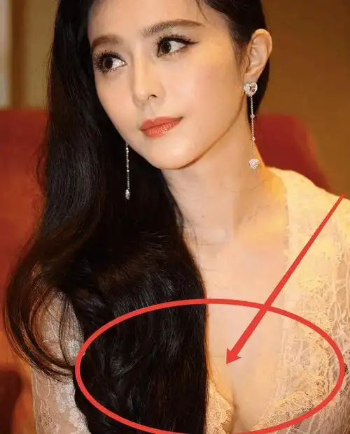 范冰冰近期出席活动,老抬腿,网友:李晨:不要紧的!_网易订阅