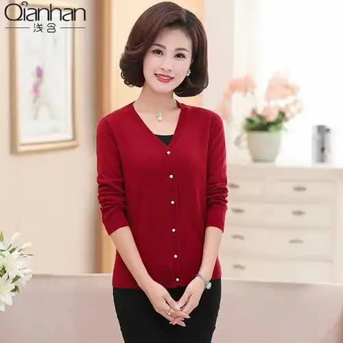 中老年女装春秋针织衫开衫妈妈外套长袖上衣薄款中年人女外搭小衫毛衣