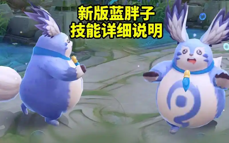 新版梦奇详细技能说明 觉醒状态也太萌了吧 3d视角下更可爱