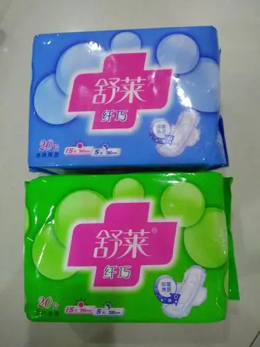 舒莱卫生巾3.9元/包