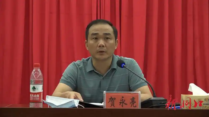 我县召开防范学生溺水工作推进会 _ 重要活动 _ 洞口县人民政府
