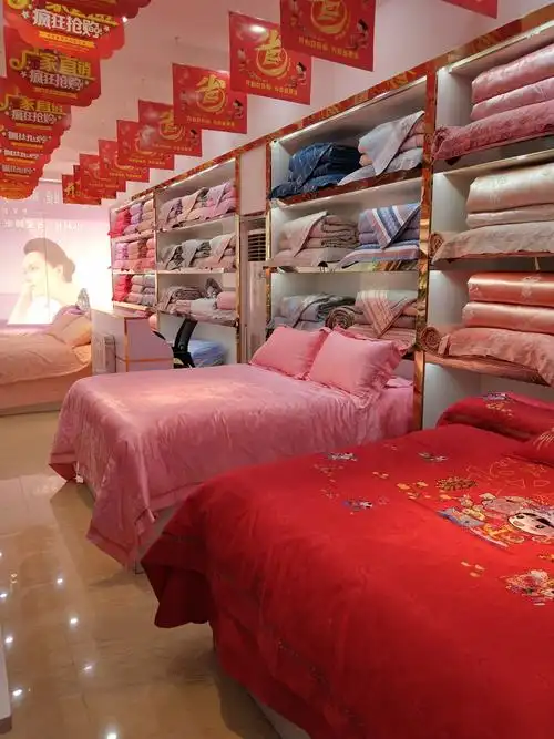 梦黛妮家纺工厂店8月18日盛大开业