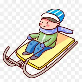 北京冬奥会运动会雪橇项目娱乐体育健康