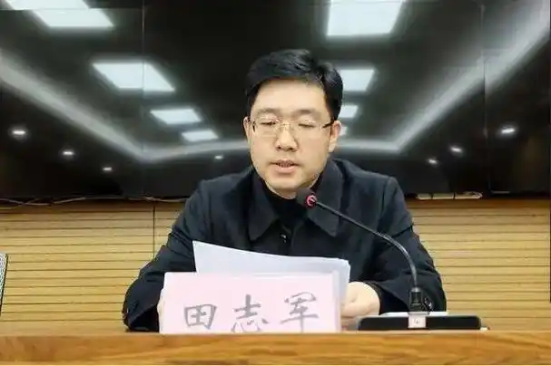 蔡江泽任太原市副市长田志军任晋城市副市长