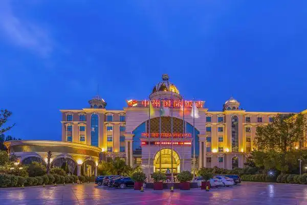 开封中州国际饭店预订价格,联系电话位置地址【携程酒店】