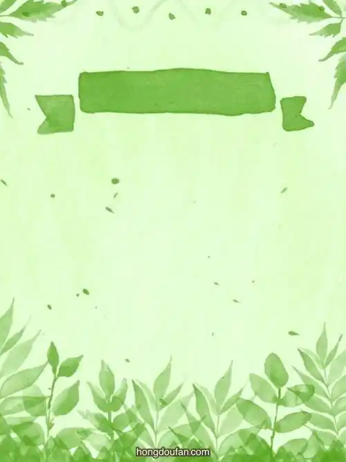 a4打印,plan,to do list,weekly plan,不要塑料,世界地球日,作文封面