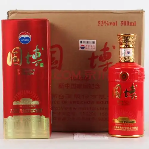 贵州茅台酒 国博(1949年新中国建国纪念)2017年 53度500ml 1箱6瓶(50)