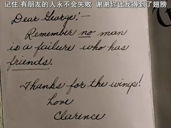 《生活多美好》:一碗永不过期的圣诞鸡汤