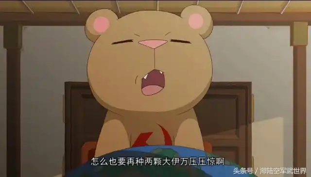 核武器中的大bug——沙皇炸弹,毛熊口中的"大伊万"