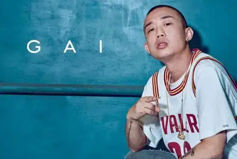 成名后他立即求婚,gai能否问鼎《我是歌手》_祝福_说唱_中国