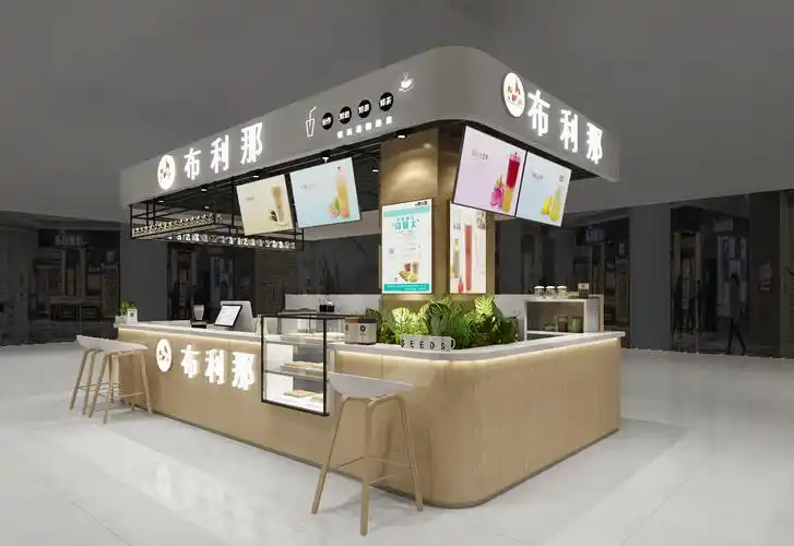 奶茶店水吧冷饮店设计