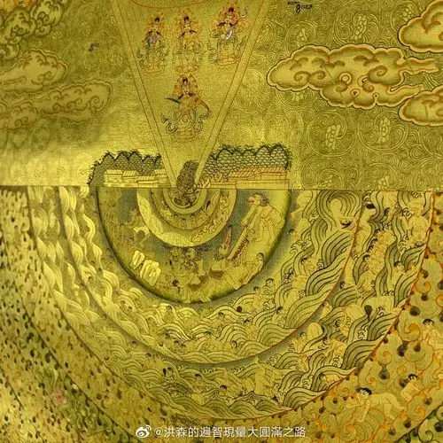 局部图顶级金箔须弥山图唐卡须弥山耸立于一小世界中央之高山.