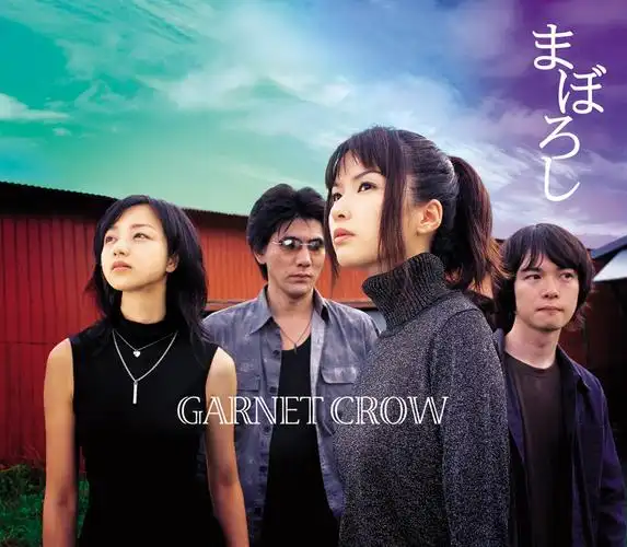 p>garnet crow是来自日本的四人乐队,所属公司为 a target="_blank"