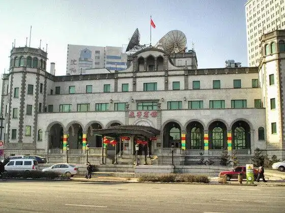 沈阳适合10-30人开会的三星级酒店有哪些? 2017-04-15 17:51:20