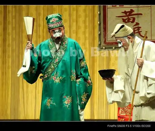 【照片连载二】马志明王佩瑜《乌盆记》@北展 20100127