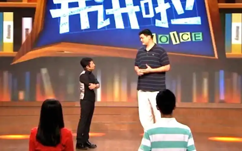 最萌身高差太有爱了!撒贝宁姚明同框录不到头,王祖蓝是神仙爱情